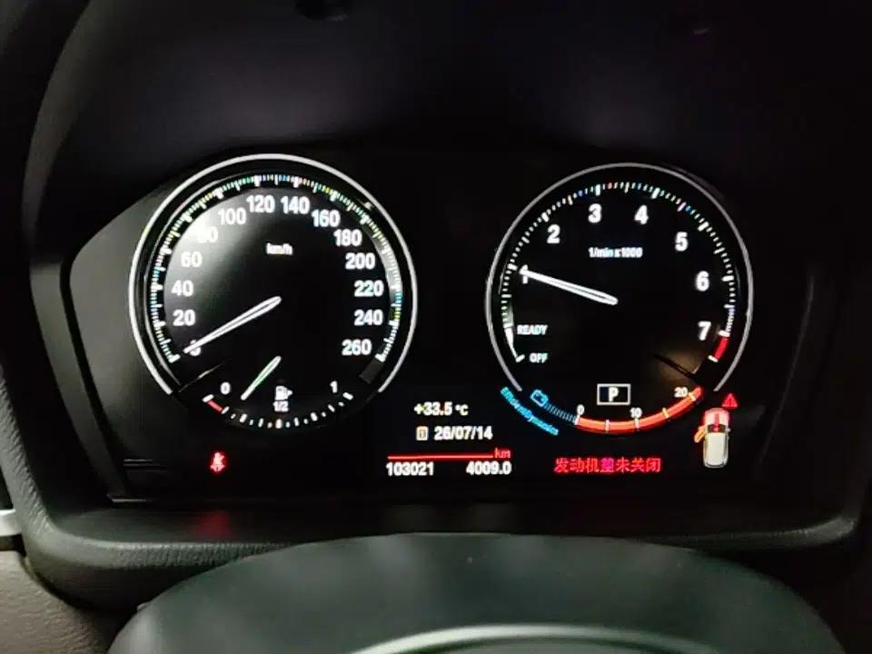 BMW X1 2021 Revised xDrive25Li Premium Edition — миниатюра 14