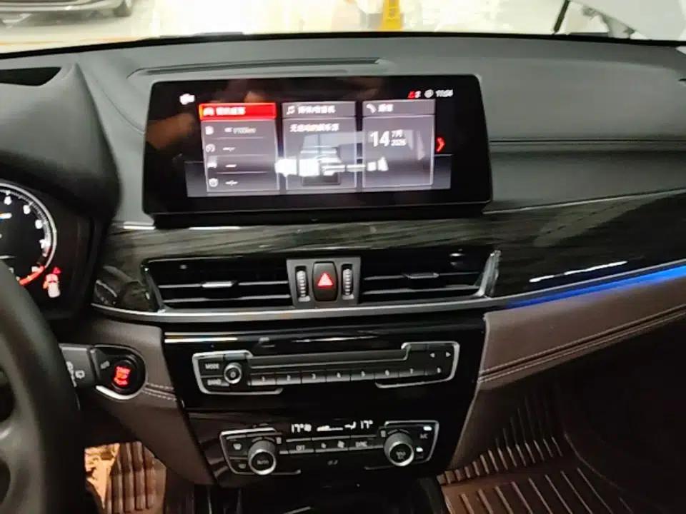 BMW X1 2021 Revised xDrive25Li Premium Edition — миниатюра 15