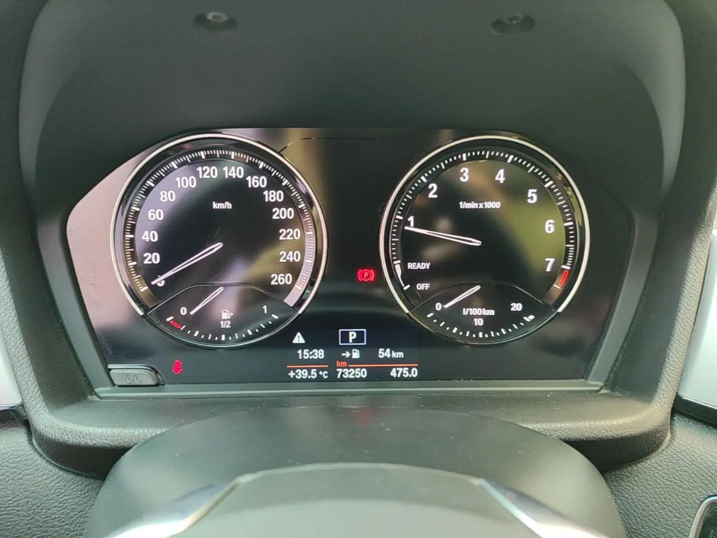 BMW X1 2019 sDrive20Li Leading Model — миниатюра 14