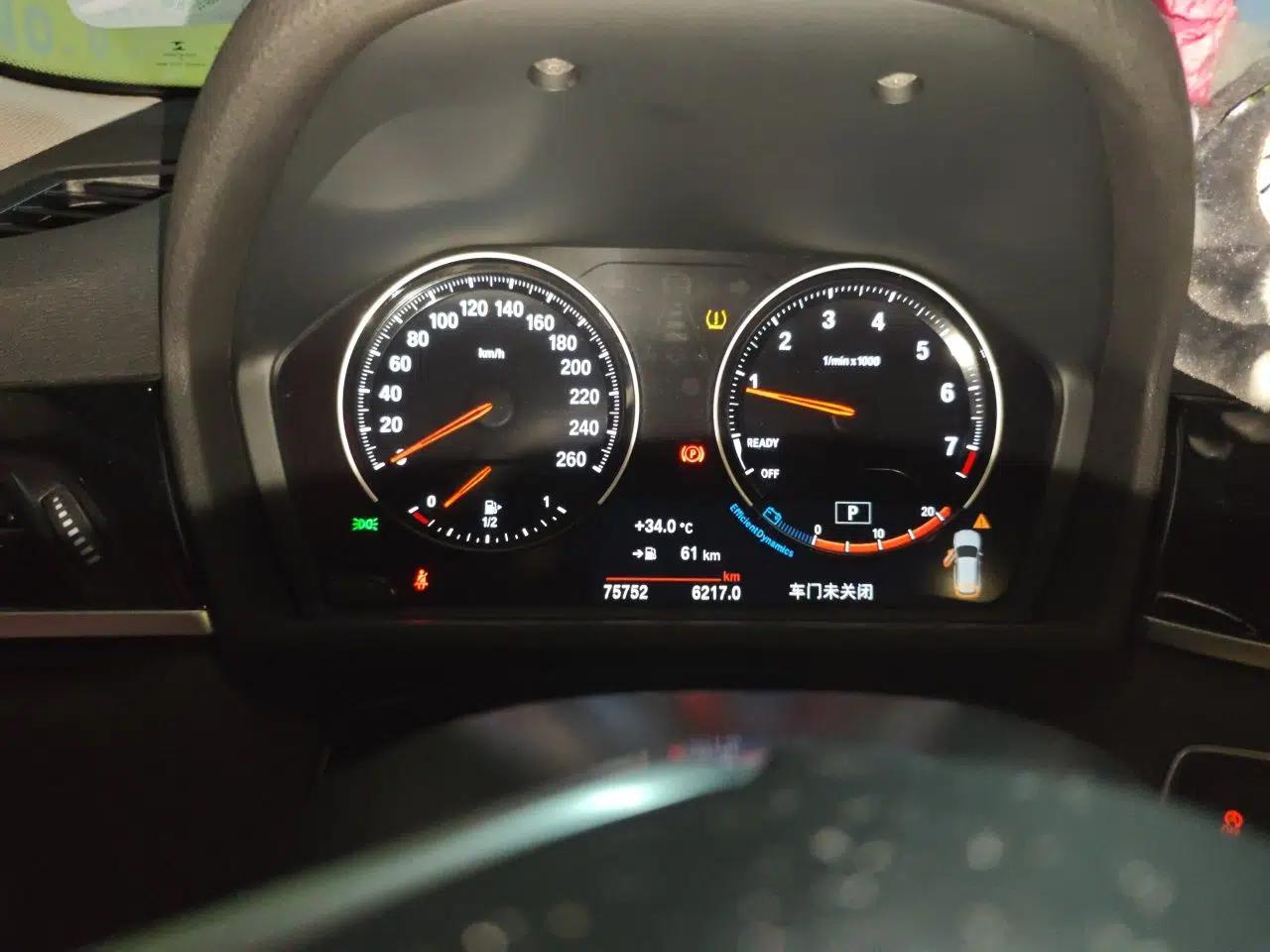 BMW X1 2020 sDrive25Li Leading Model — миниатюра 11
