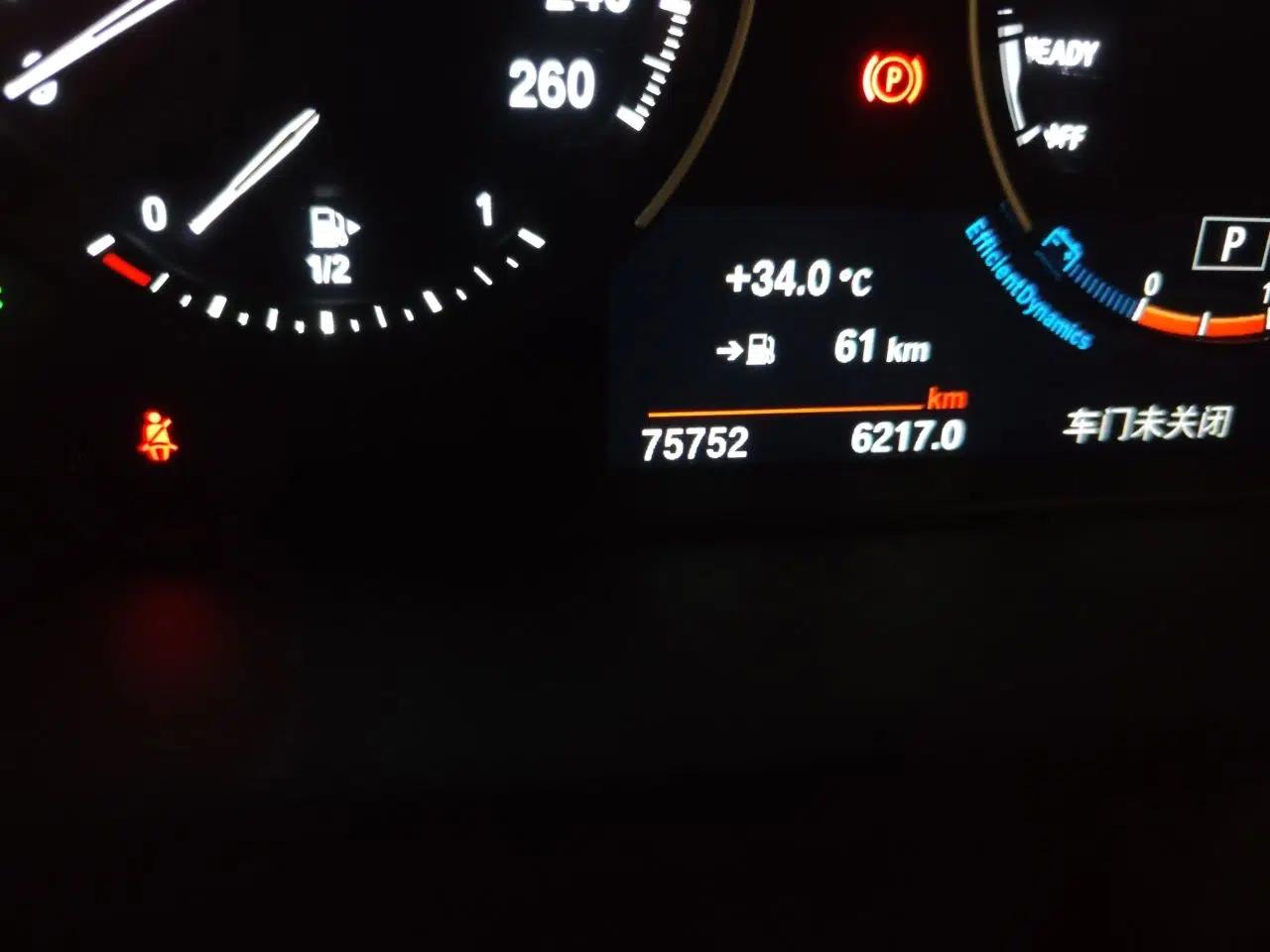 BMW X1 2020 sDrive25Li Leading Model — миниатюра 12