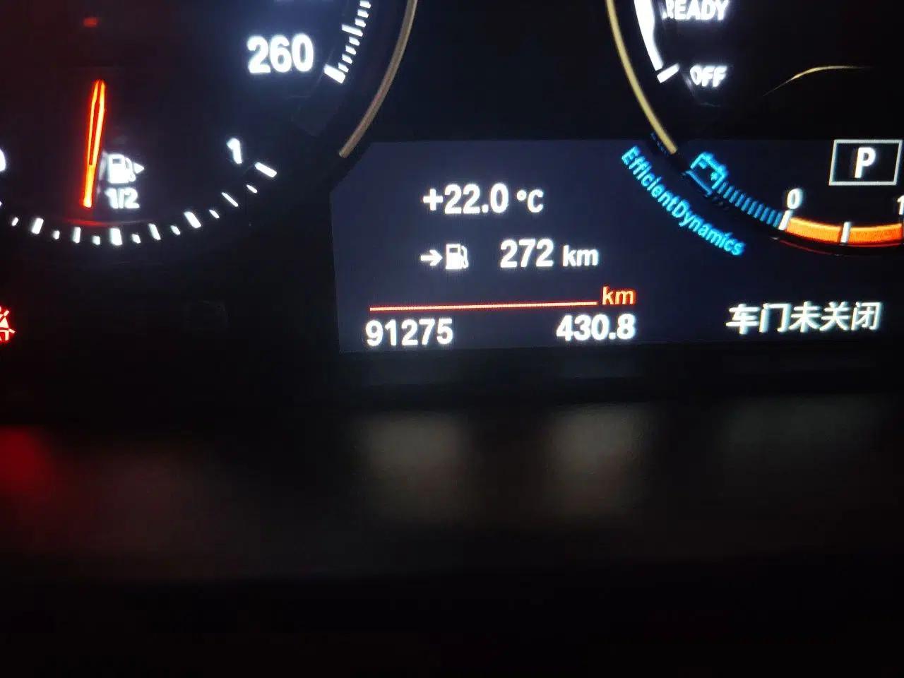 BMW X1 2021 xDrive25Li Luxury Model — миниатюра 12