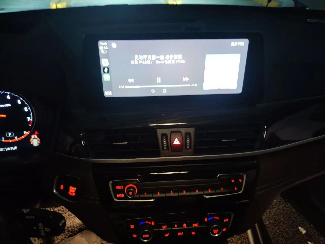 BMW X1 2021 xDrive25Li Luxury Model — миниатюра 13