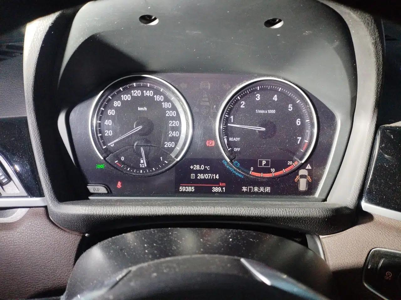 BMW X1 2020 sDrive25Li Leading Model — миниатюра 11