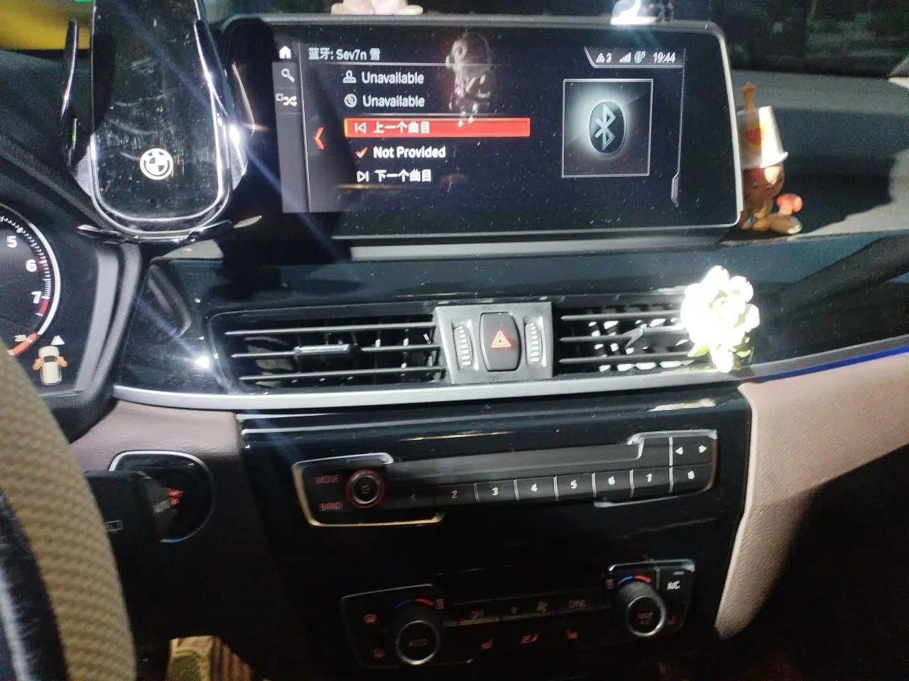 BMW X1 2020 sDrive25Li Leading Model — миниатюра 13