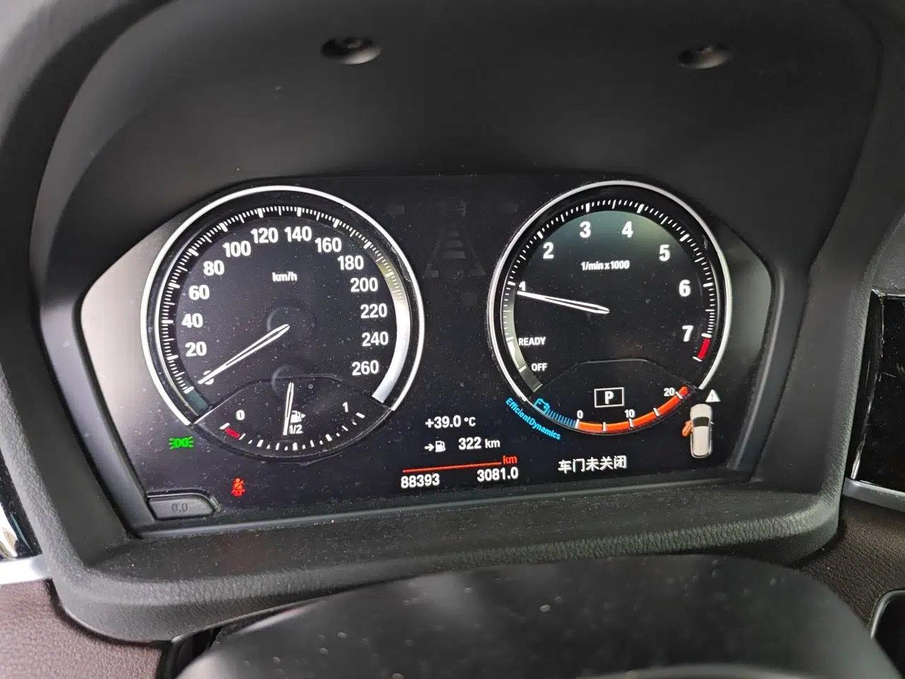 BMW X1 2020 sDrive20Li Premium Edition — миниатюра 11