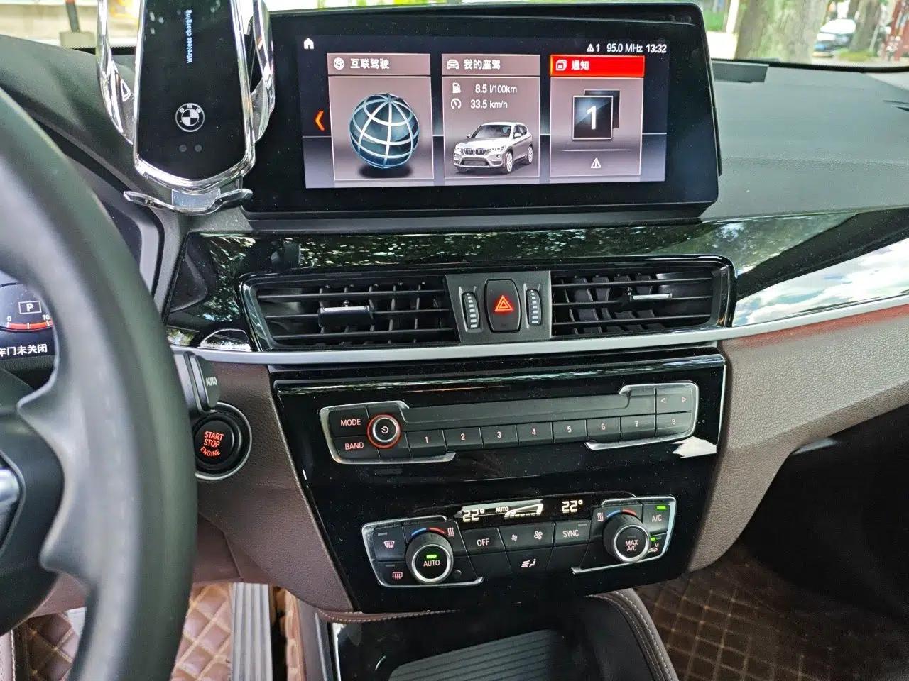 BMW X1 2020 sDrive20Li Premium Edition — миниатюра 13
