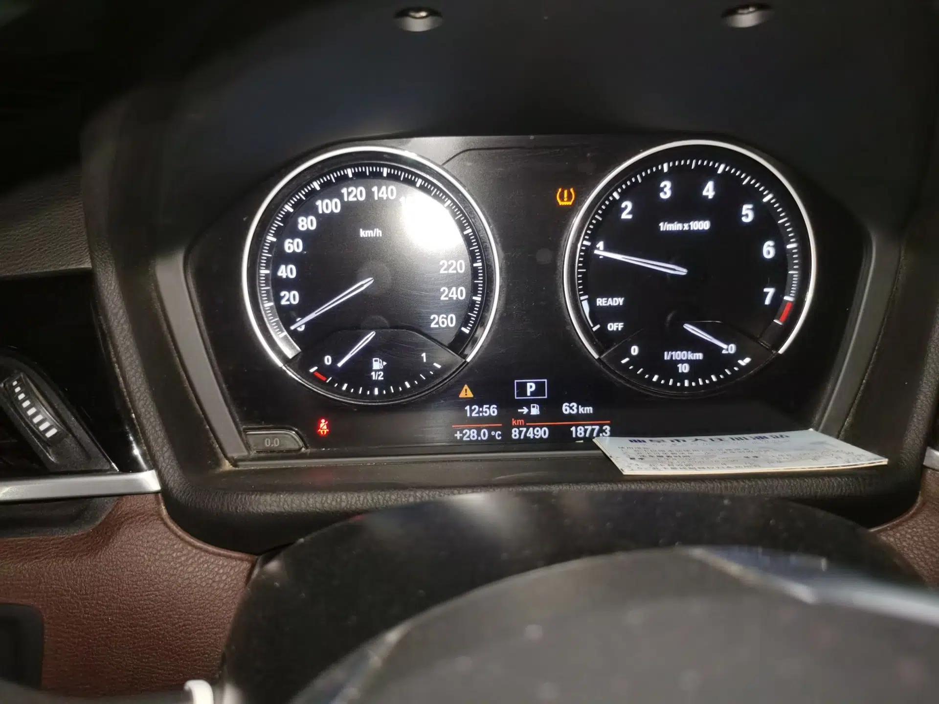 BMW X1 2020 sDrive20Li Fashion Model — миниатюра 11