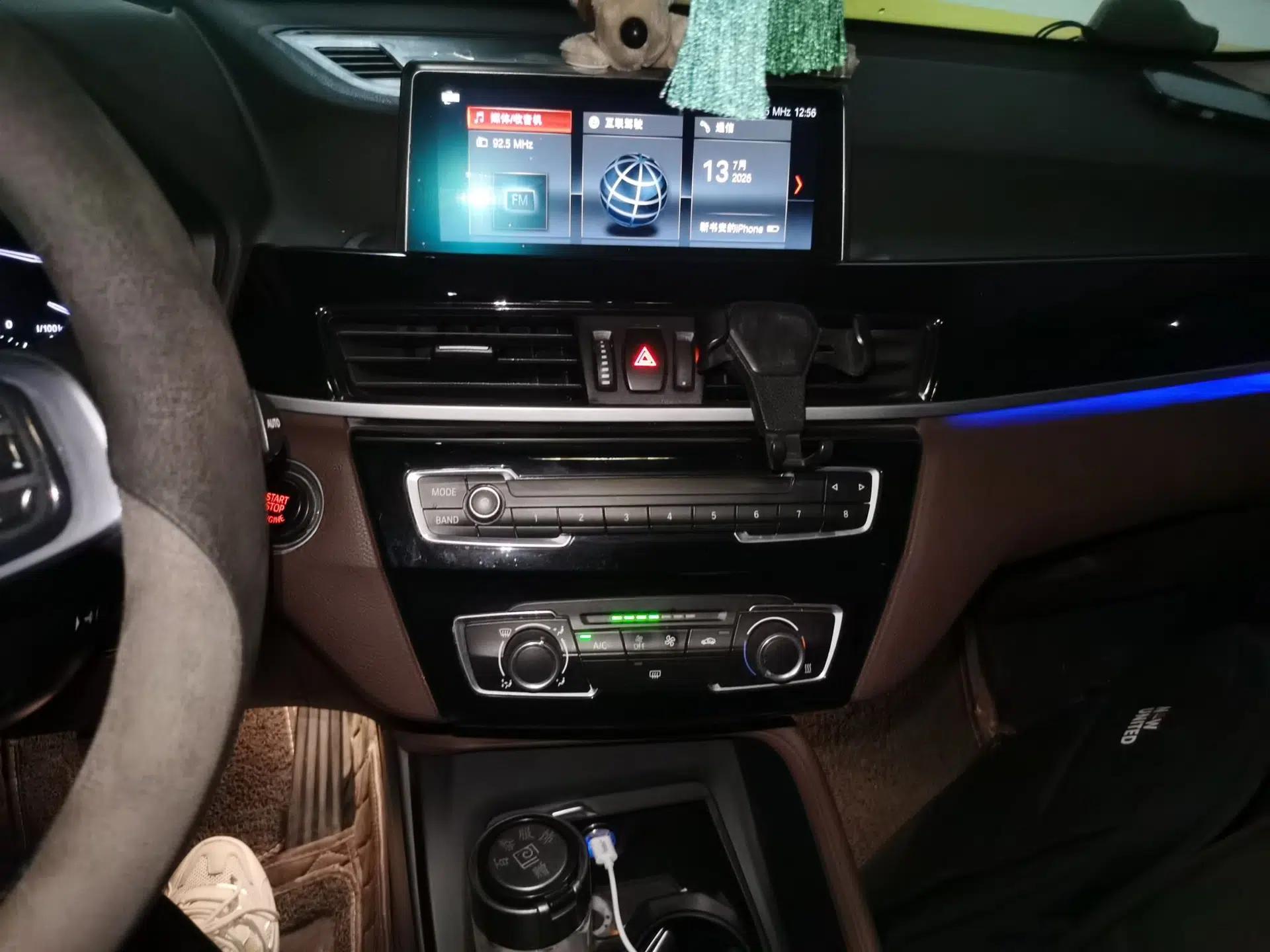 BMW X1 2020 sDrive20Li Fashion Model — миниатюра 13