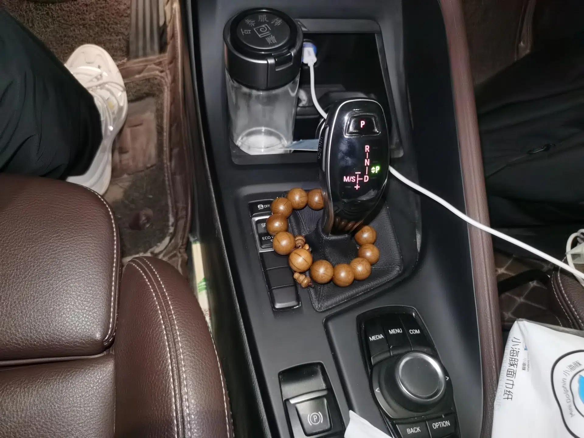 BMW X1 2020 sDrive20Li Fashion Model — миниатюра 14