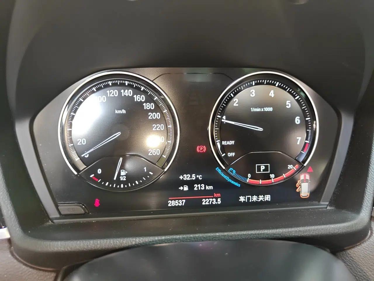 BMW X1 2021 sDrive20Li Fashion Model — миниатюра 11