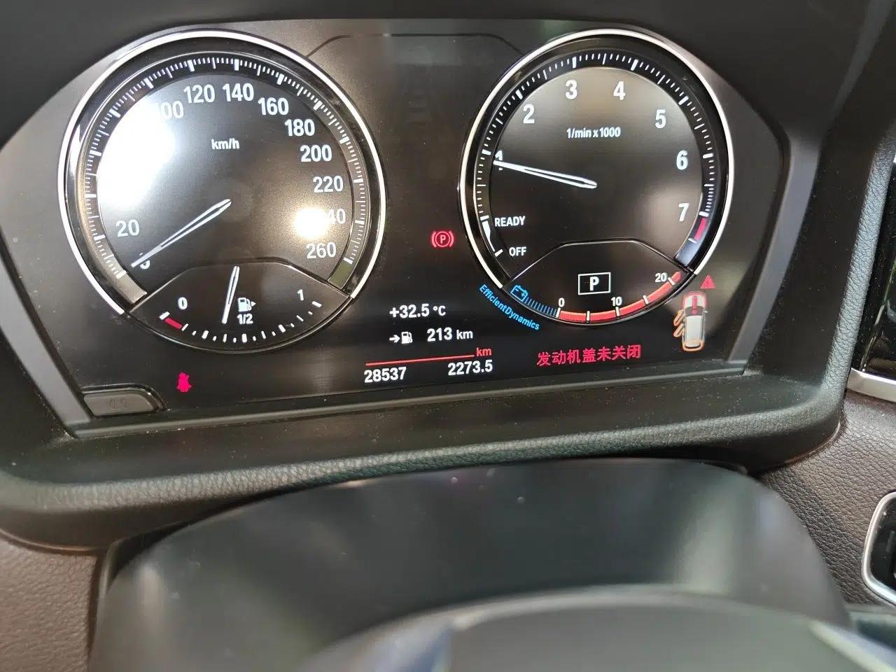 BMW X1 2021 sDrive20Li Fashion Model — миниатюра 12