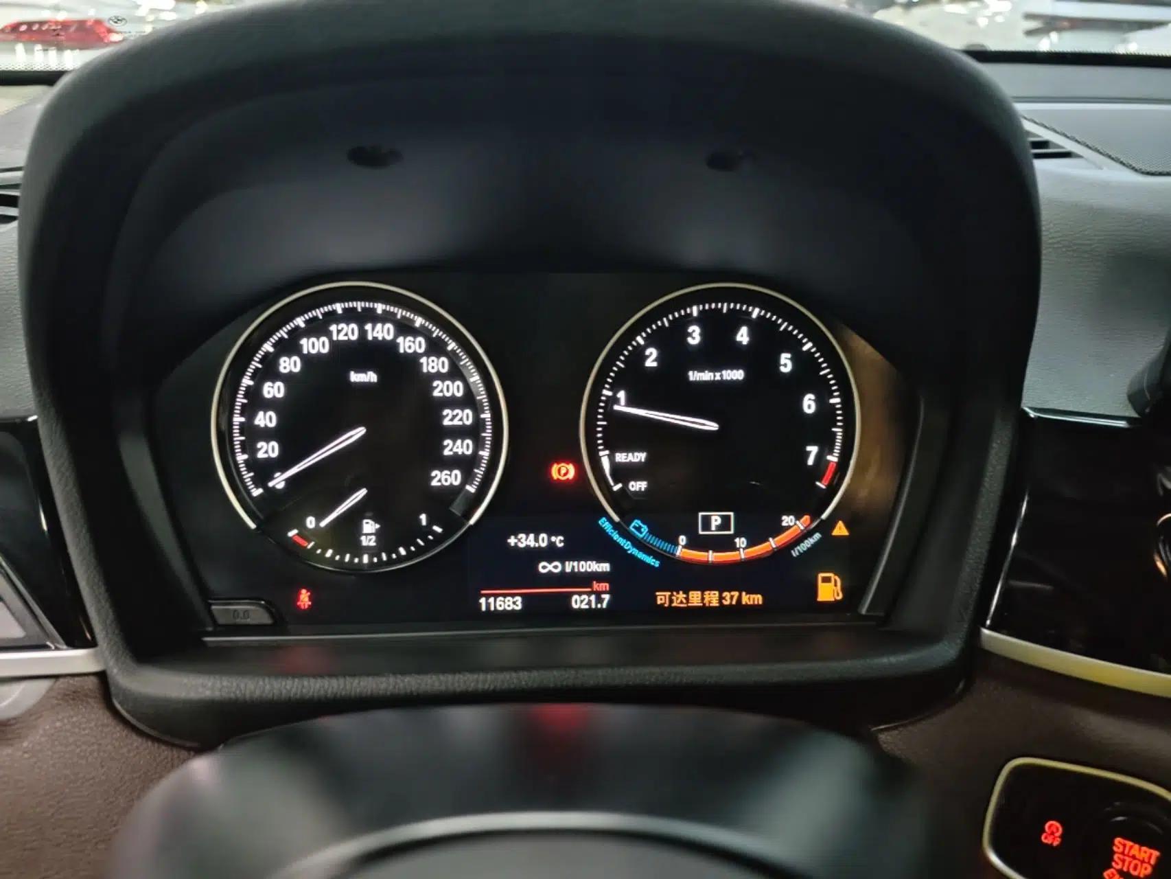 BMW X1 2021 sDrive25Li Leading Model — миниатюра 14