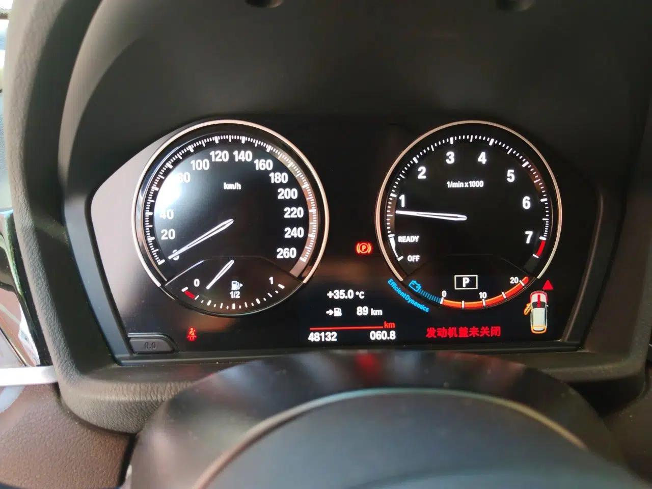 BMW X1 2021 Restyled sDrive25Li Leading Edition — миниатюра 11
