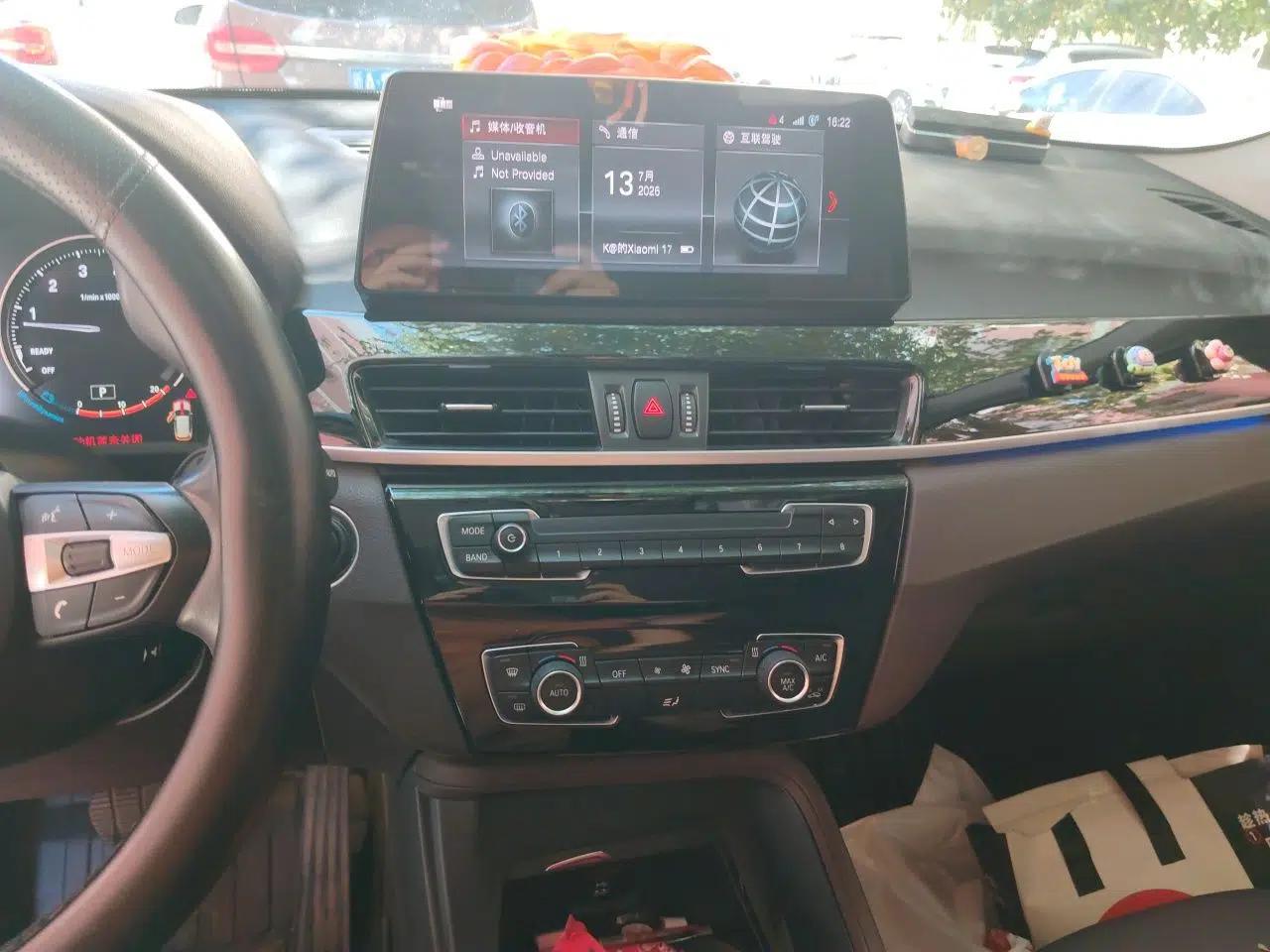 BMW X1 2021 Restyled sDrive25Li Leading Edition — миниатюра 13