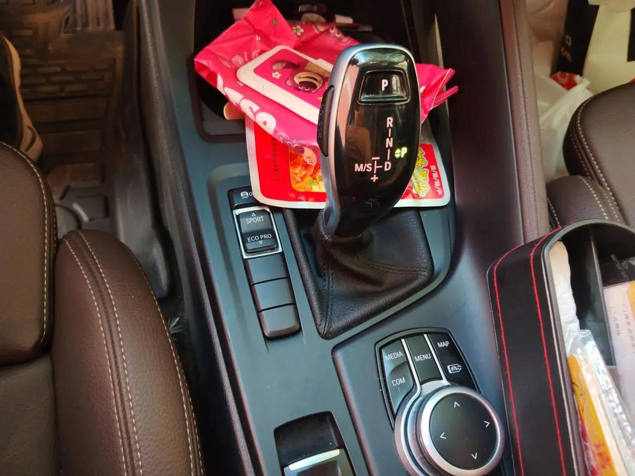 BMW X1 2021 Restyled sDrive25Li Leading Edition — миниатюра 14