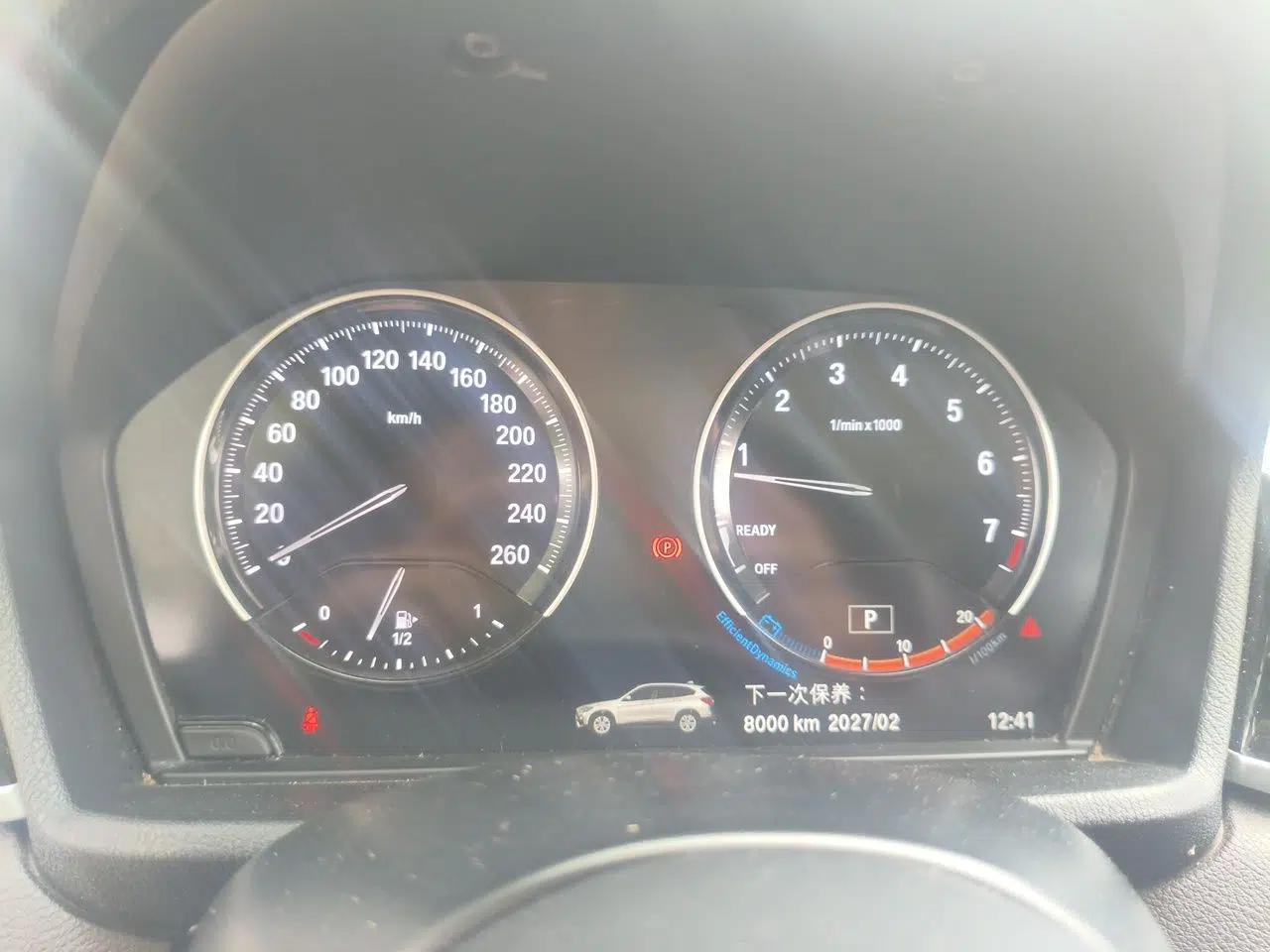 BMW X1 2022 sDrive25Li Leading Model — миниатюра 11