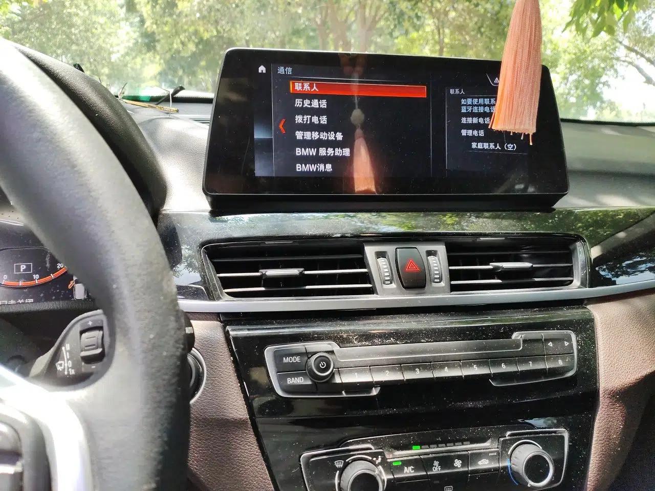 BMW X1 2022 sDrive20Li Fashion Model — миниатюра 13