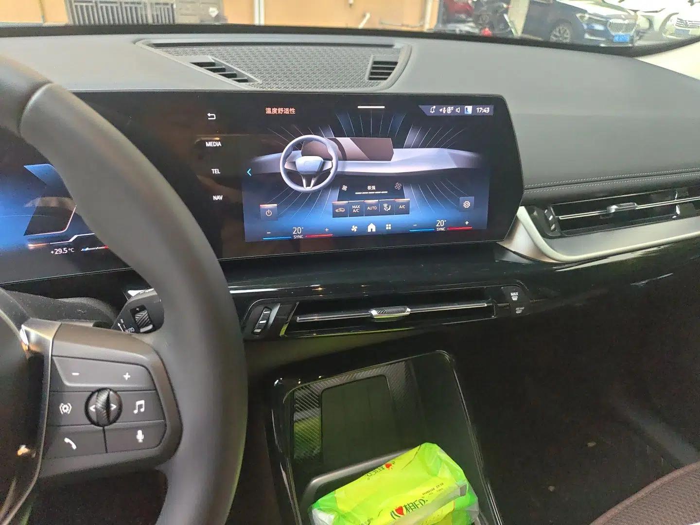 BMW X1 2025 Model sDrive25Li X Design Package — миниатюра 13