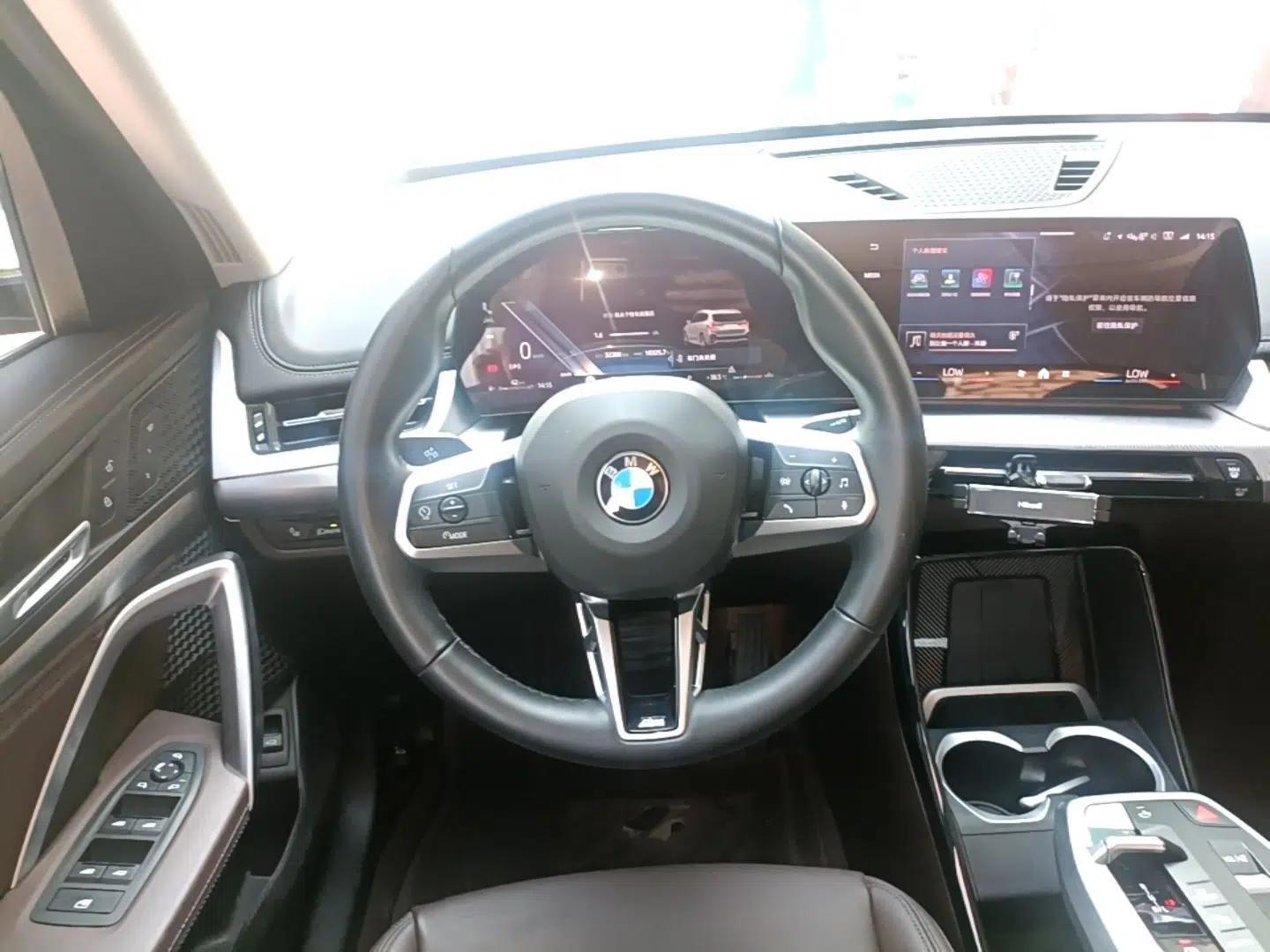 BMW X1 2023 sDrive25Li M Sport Package — миниатюра 13