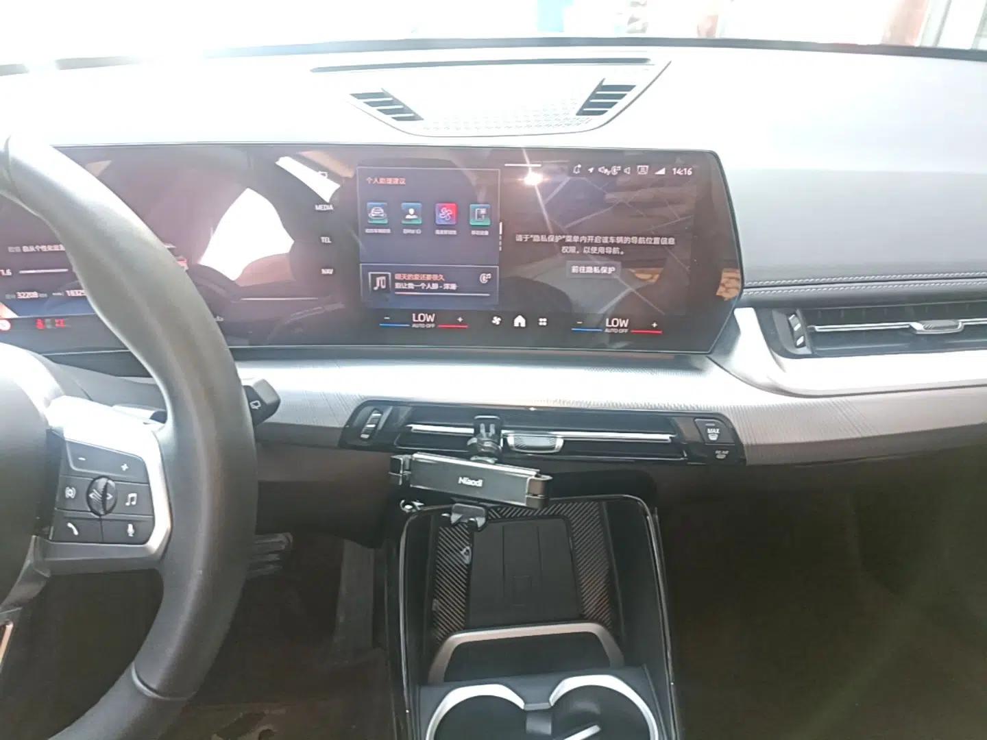 BMW X1 2023 sDrive25Li M Sport Package — миниатюра 15