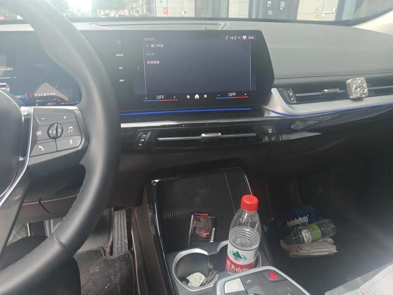 BMW X1 2023 sDrive20Li X Design Package — миниатюра 13