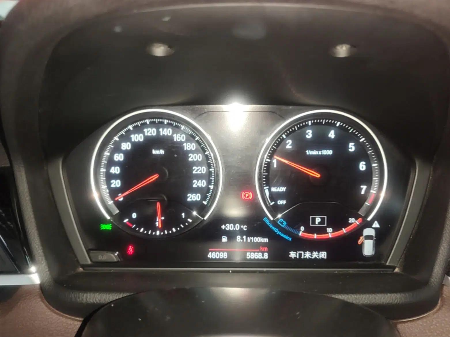 BMW X1 2022 sDrive20Li Luxury Model — миниатюра 19