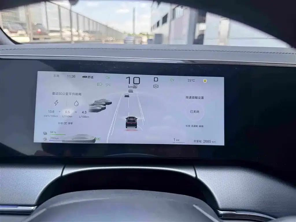 Song L DM-i 2025 Smart Driving Edition 160km/h Excellent Model — миниатюра 4