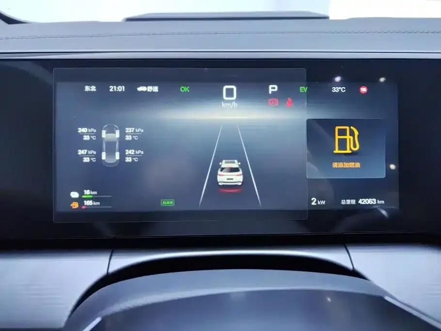 Song L DM-i 2024 Model 112km Leading Edition — миниатюра 14