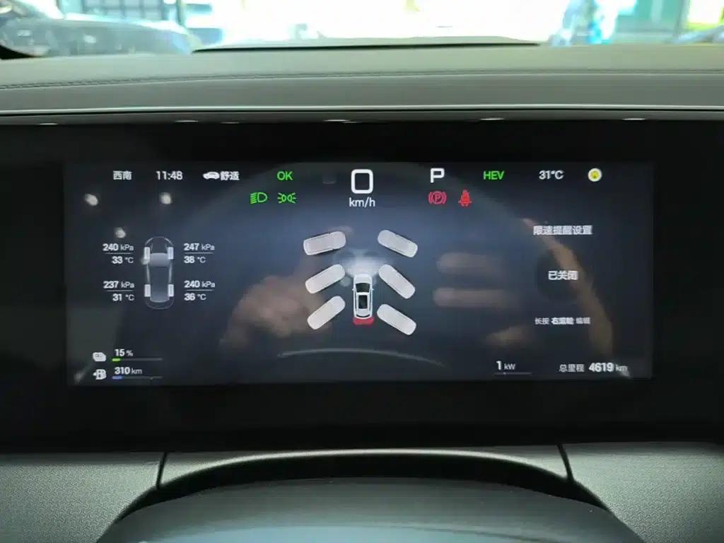 Song L DM-i 2025 Smart Driving Edition 112km/h Superior Model — миниатюра 12