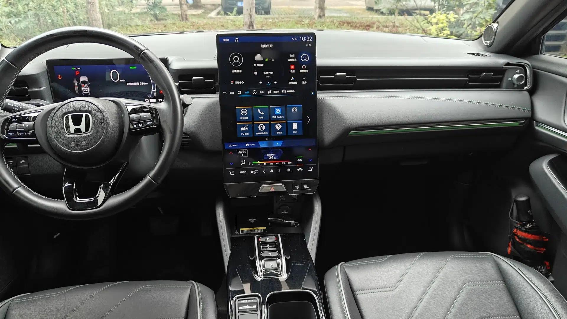 Honda e:NP1 2023 510 km Zhanji Version — миниатюра 11