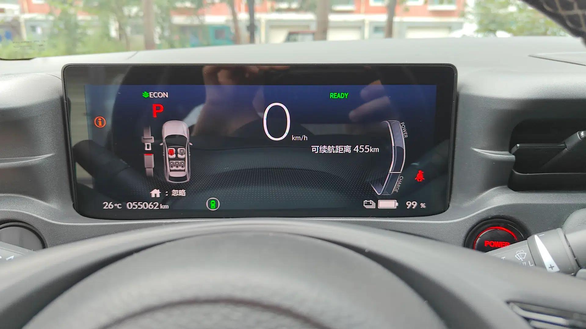 Honda e:NP1 2023 510 km Zhanji Version — миниатюра 7