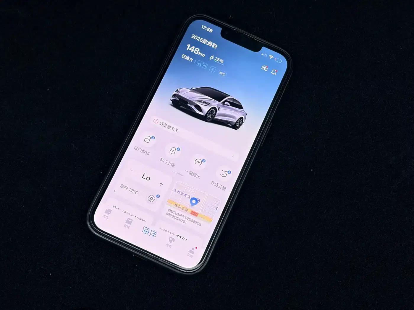 Seal 2025 600 4WD Intelligent Driving Edition — миниатюра 15