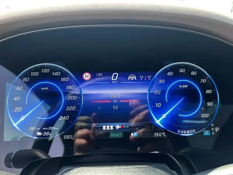 Mercedes-Benz EQS 2023 Facelift EQS 450+ Pioneer Edition — миниатюра 11