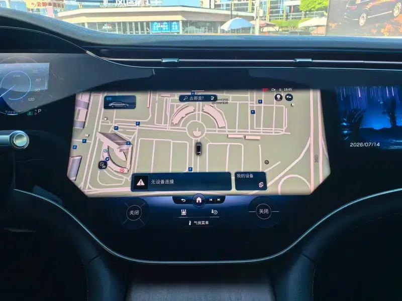 Mercedes-Benz EQS 2022 Facelift EQS 450+ Pioneer Edition — миниатюра 8