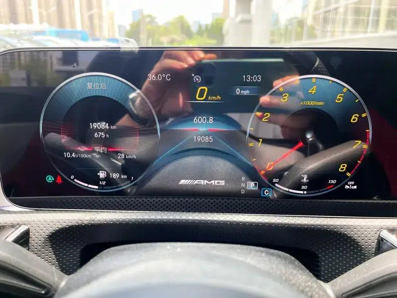 2023 Mercedes-Benz CLA AMG 35 4MATIC — миниатюра 12
