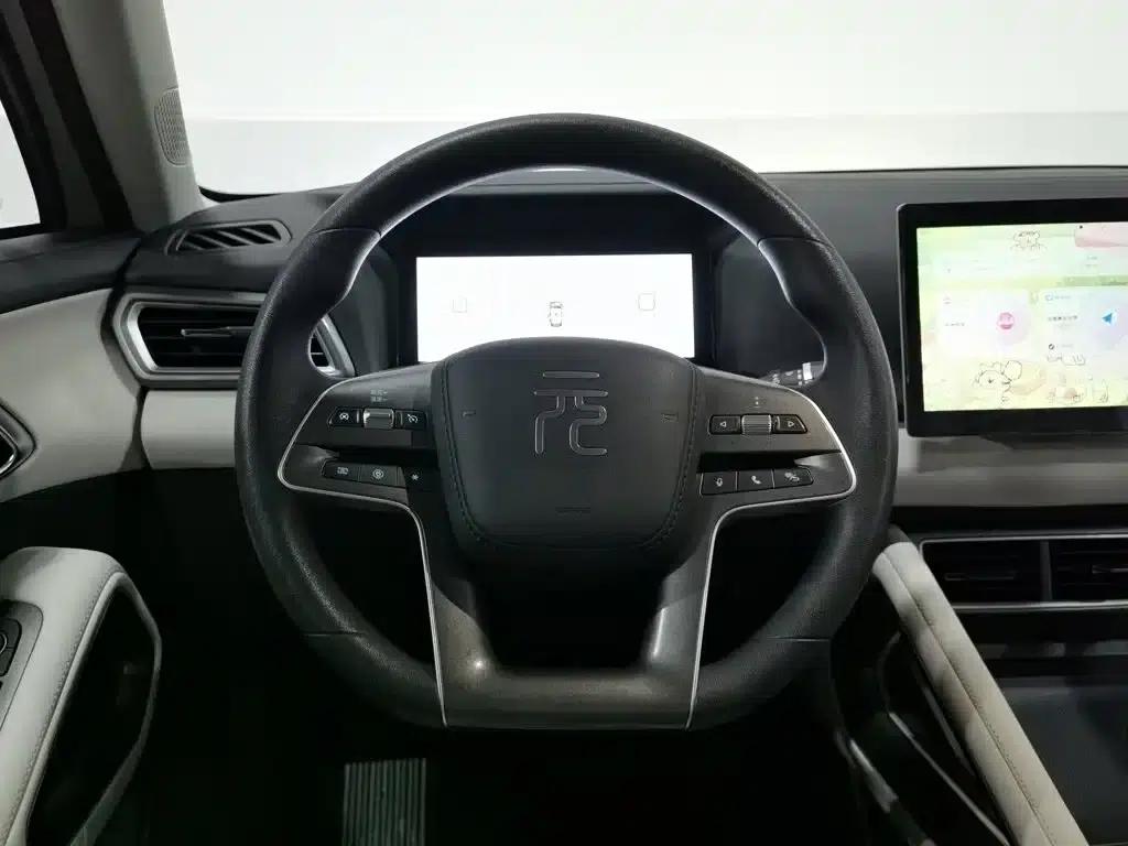 Yuan UP 2024 Model 401KM Vitality Edition — миниатюра 11