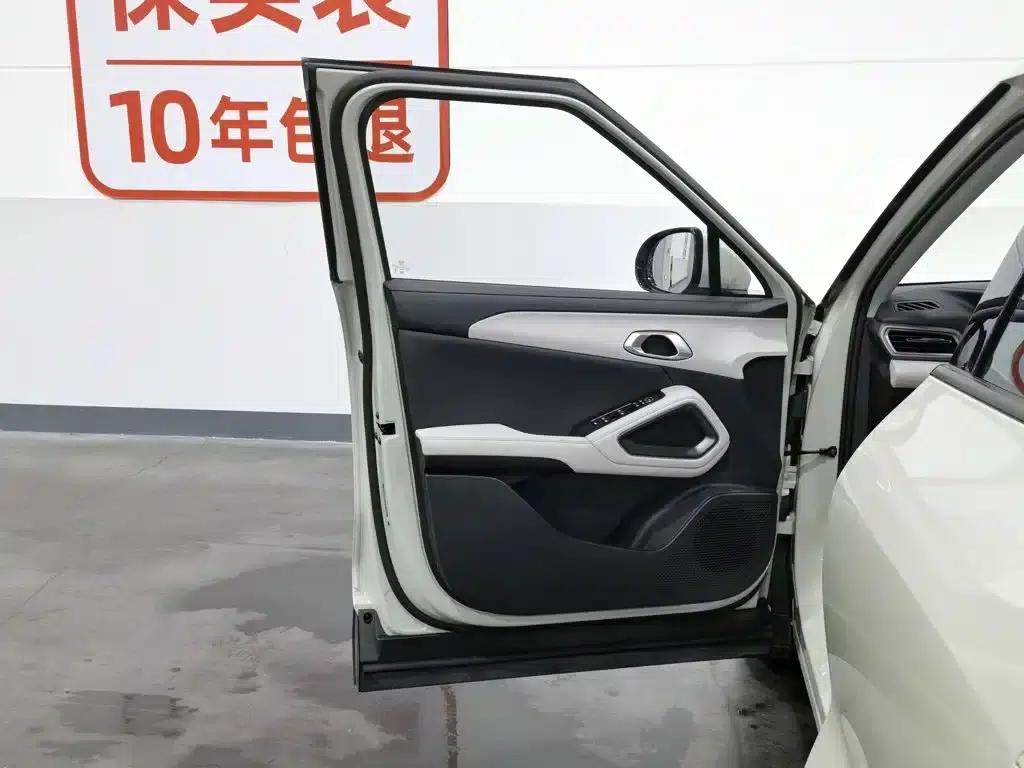Yuan UP 2024 Model 401KM Vitality Edition — миниатюра 8