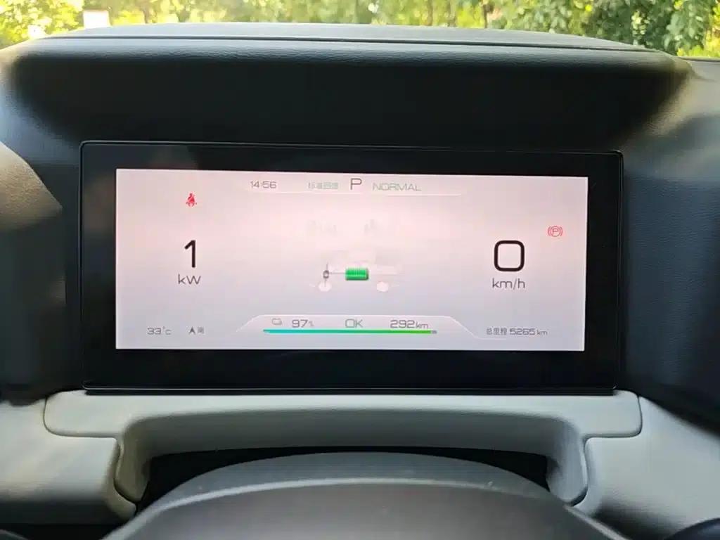 Yuan UP 2025 301KM Navigator — миниатюра 12