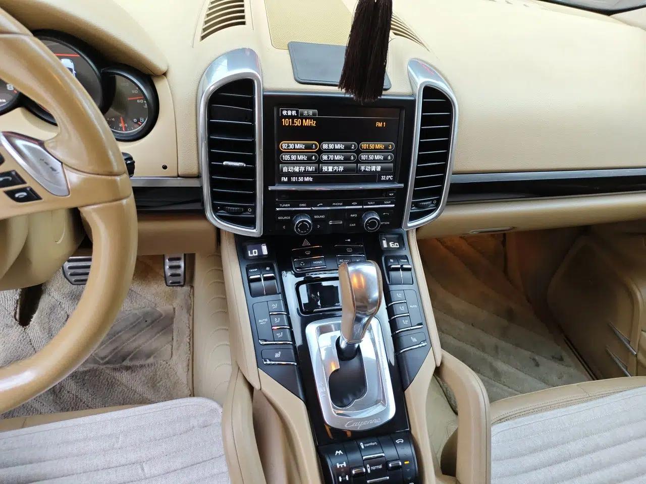Porsche Cayenne 2011 Cayenne 3.0T — миниатюра 13