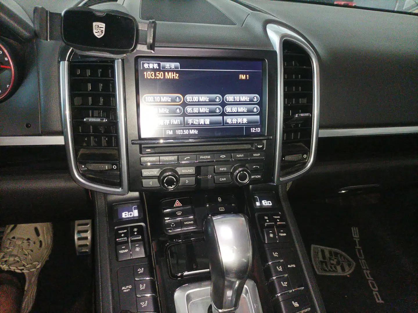 Porsche Cayenne 2011 Cayenne 3.0T — миниатюра 13