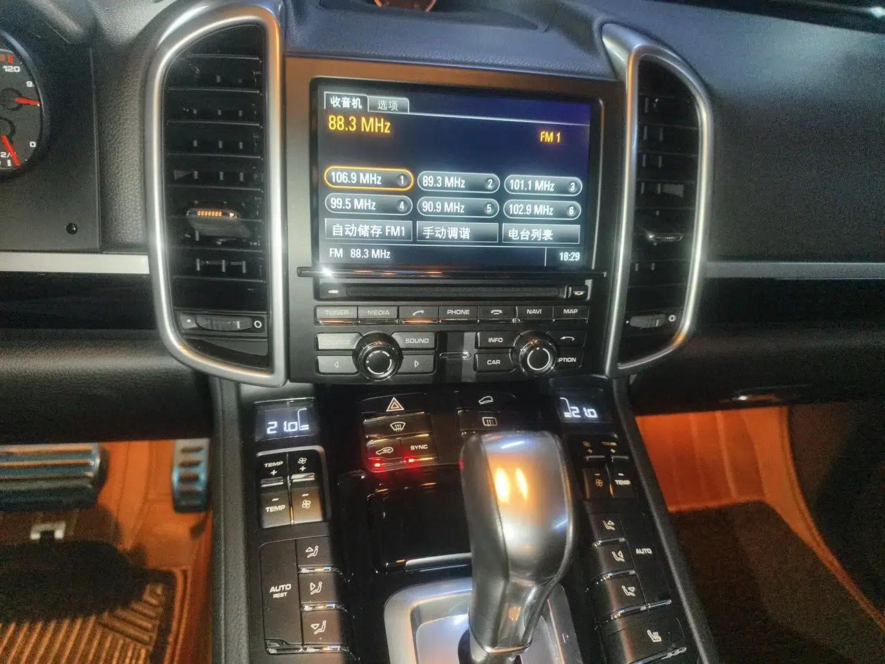 Porsche Cayenne 2016 Cayenne Platinum Edition 3.0T — миниатюра 13