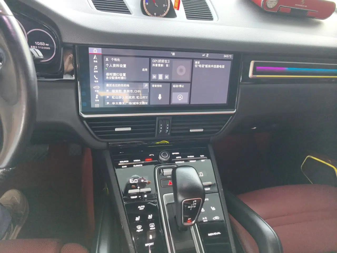 Porsche Cayenne 2019 Cayenne 3.0T — миниатюра 13
