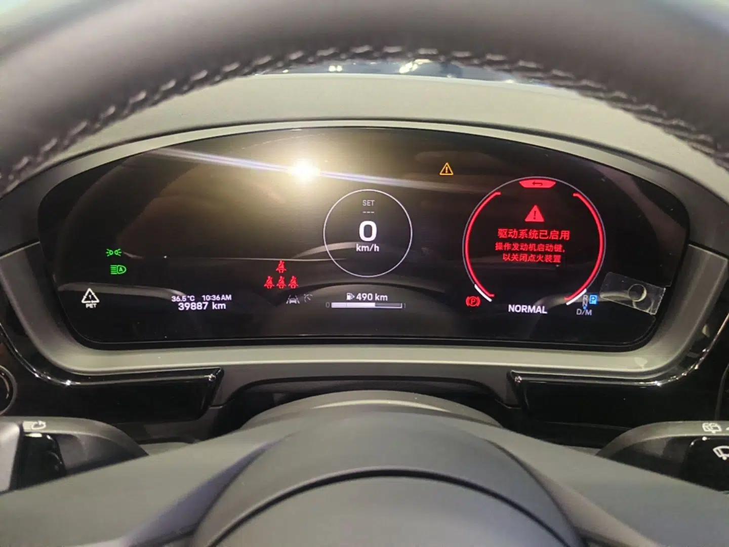Porsche Cayenne 2024 Cayenne 3.0T — миниатюра 14