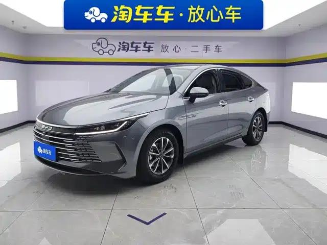 Destroyer 05 2024 Glory Edition DM-i 55KM Luxury Model