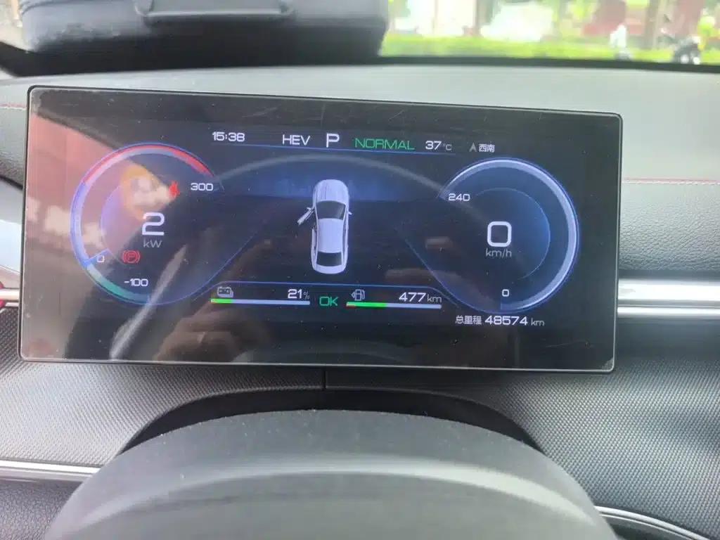Destroyer 05 2022 DM-i 120KM Premium Edition — миниатюра 12