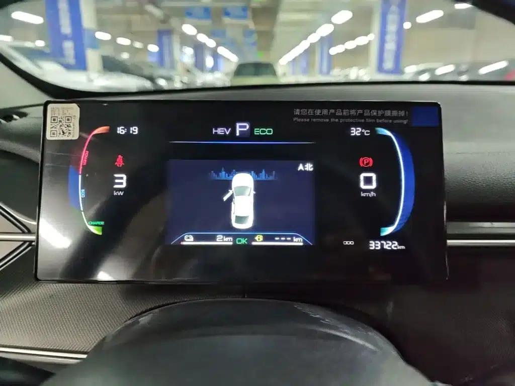 Destroyer 05 2024 Glory Edition DM-i 55KM Luxury Model — миниатюра 12