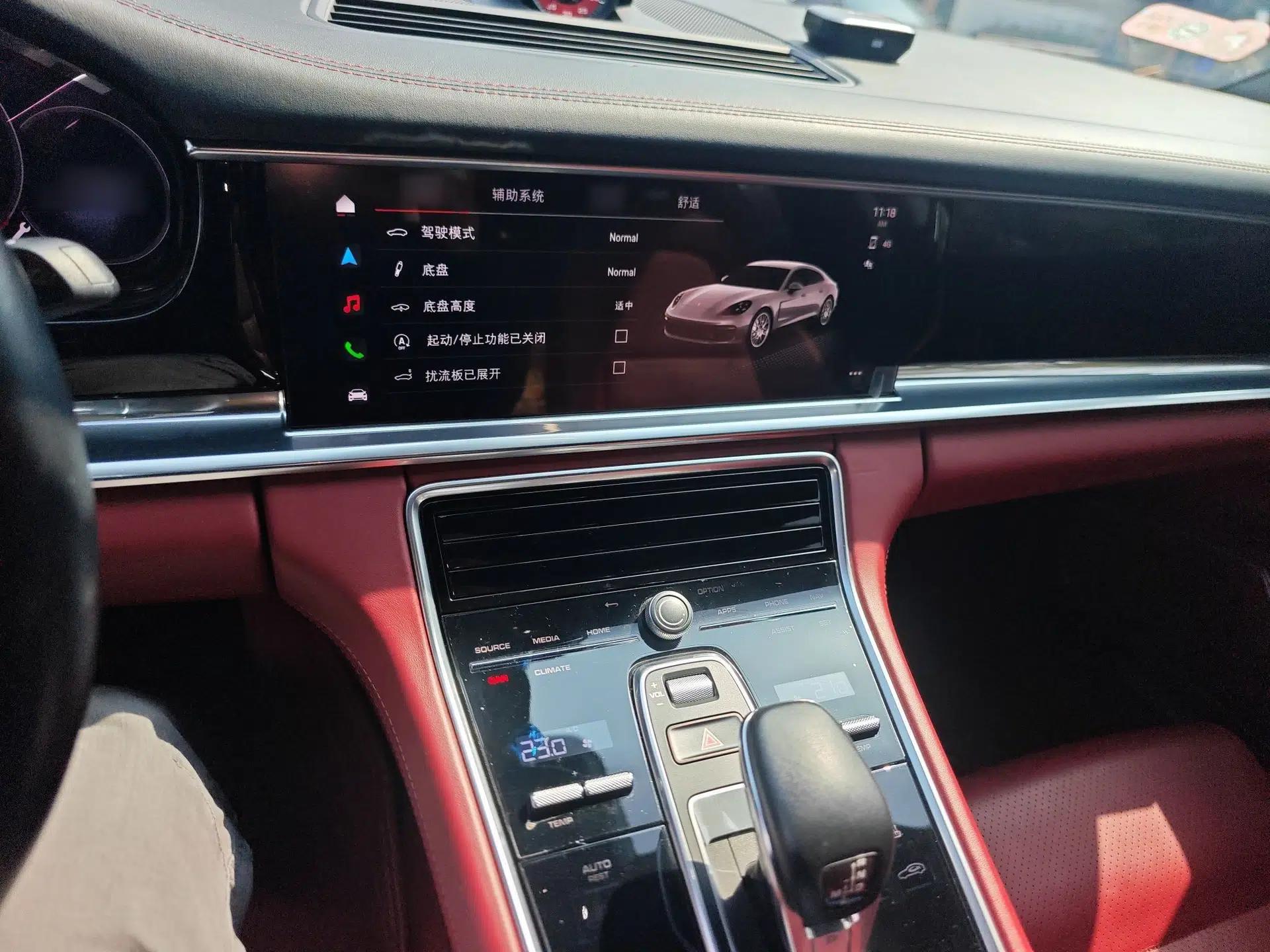 Porsche Panamera 2021 Panamera 2.9T — миниатюра 20