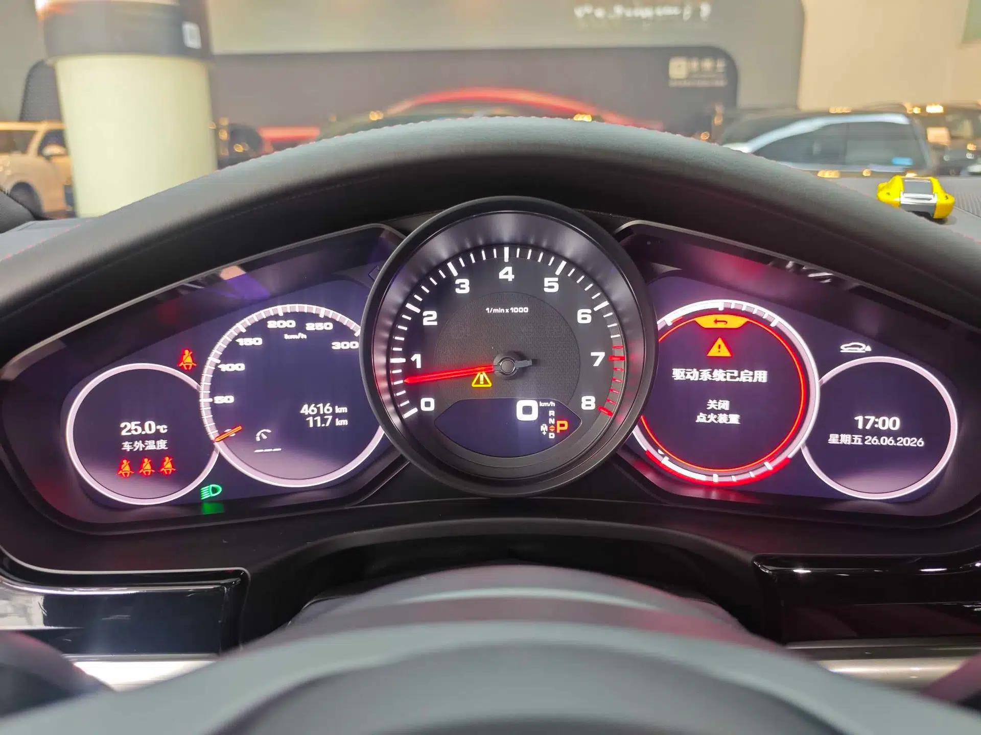 Porsche Panamera 2023 Panamera 2.9T — миниатюра 8