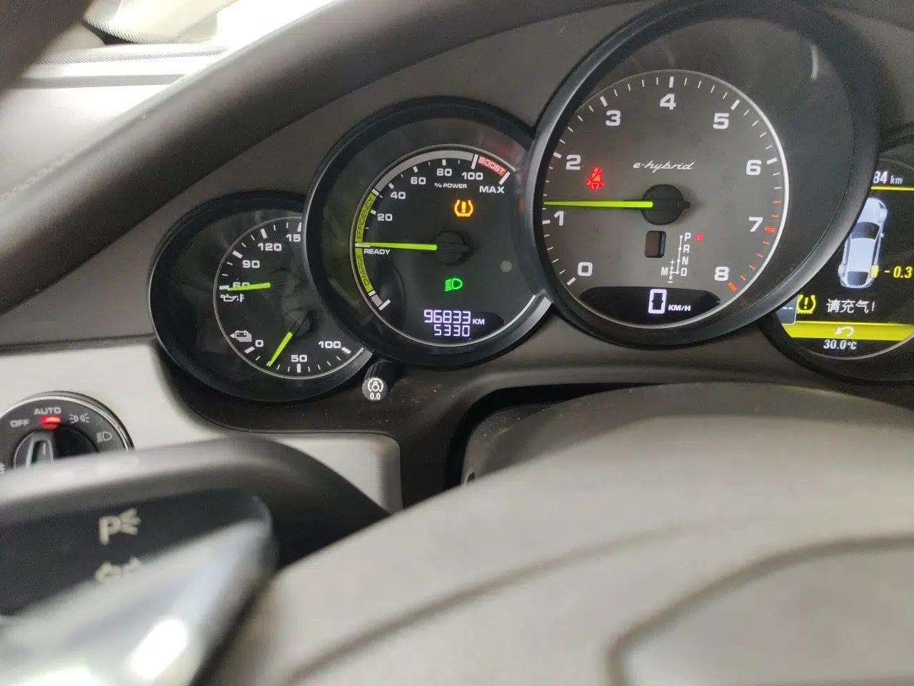 Porsche Panamera 2012 Panamera S Hybrid 3.0T — миниатюра 12